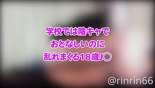 18 yaşındaki hukuk öğrencisi kız öğrenci okul tuvaletinde mastürbasyon yaparken yakalandı. Düşük açı, afrodizyak, çamaşır odasında domalarak ayakta durma.