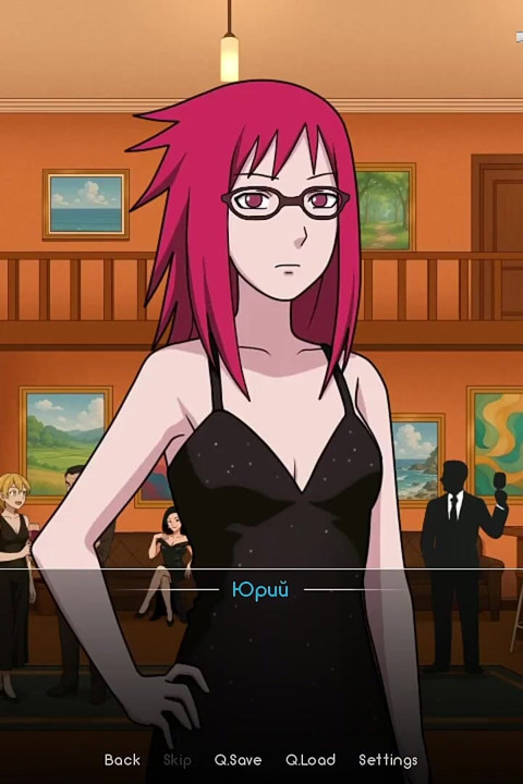 완벽한 게임 플레이 - Kunoichi 트레이너, 30부