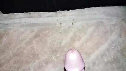 cumming