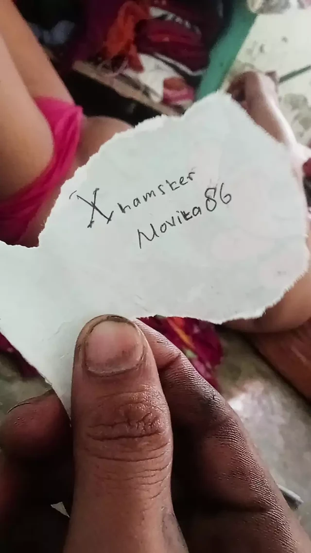 Viral
