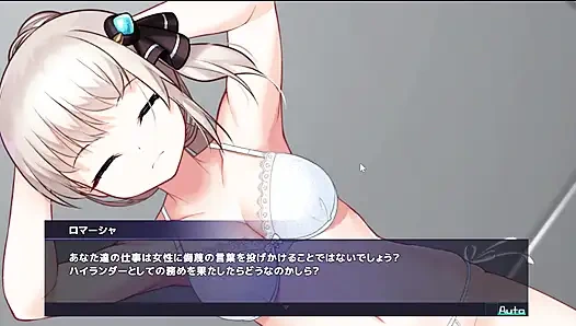 Weiter zur CI-EN [Prinzessin Ihr] Geheimnisvolles mädchen und nobles mädchen hocken! Kartenspiel eroge! Live-Kommentar teil 2