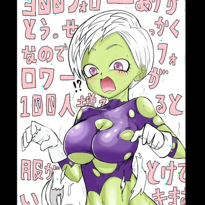 Fra sjenert til Ahegao - Intens Hentai-historielesing