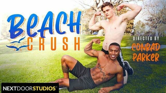 Jay tee enseña a crush posiciones de yoga sexy - nextdoorstudios