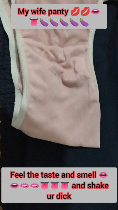 我老婆的内裤，你喜欢吗？？？
