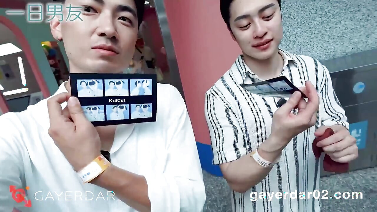 Bl-001-1-boyfriend for a Day / Date with Jia You