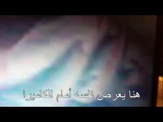 Habib-kirkuk nice daddy