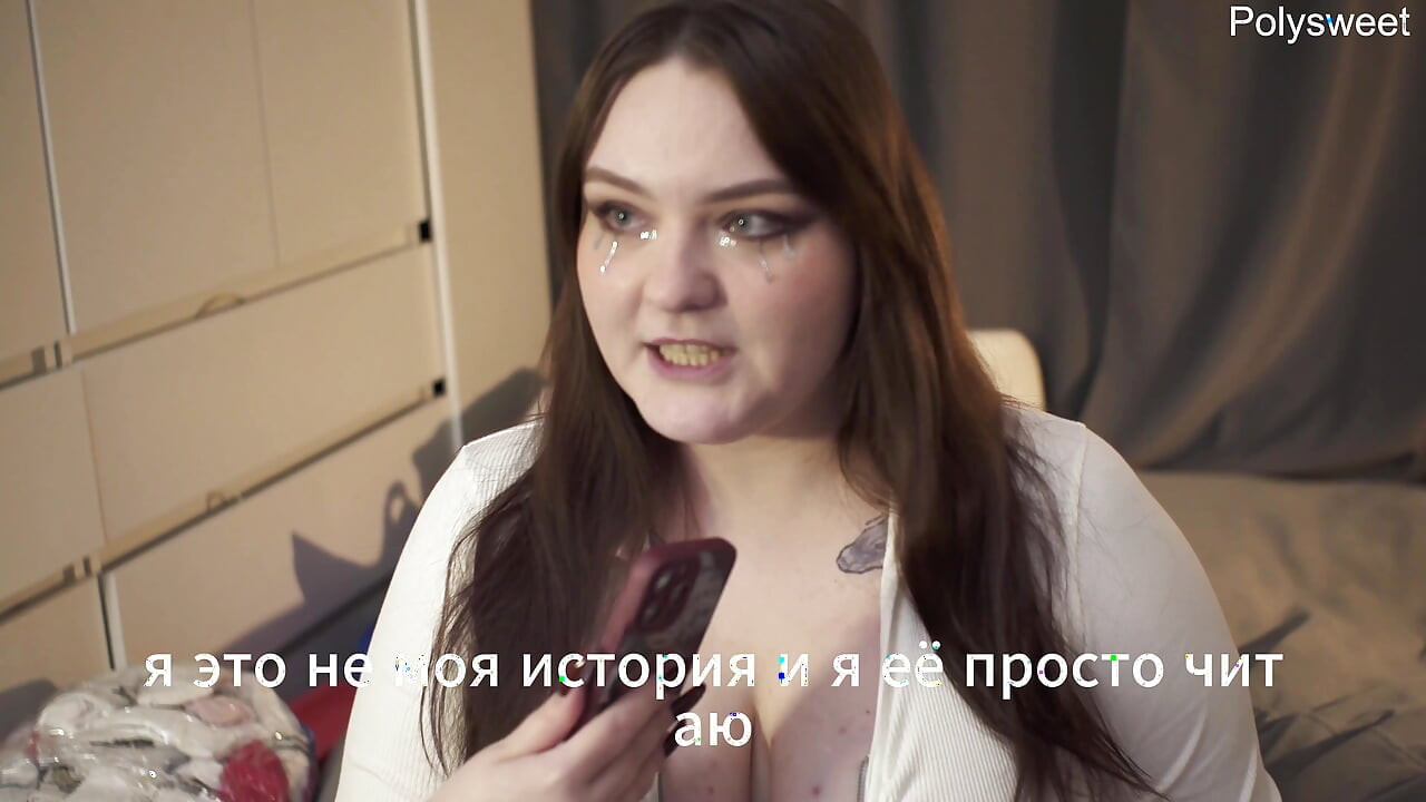 Порно история - ночь, поезд, секс с незнакомой женщиной,