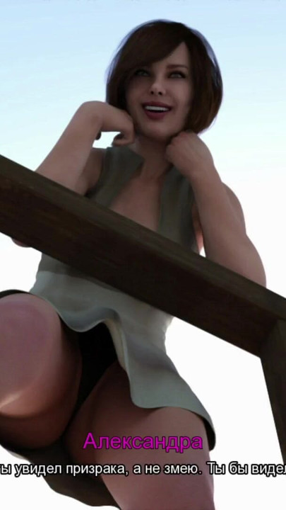 Must-share moment from "Mommy Spreads Her Legs, GAME PORN STORY # 2"