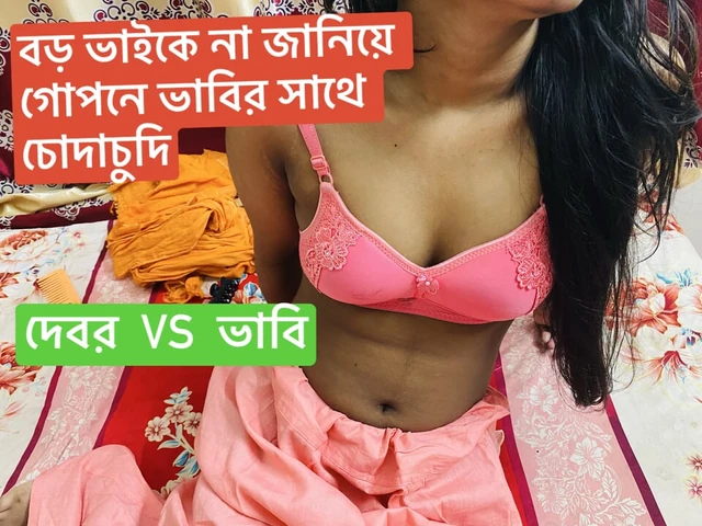 sexy bavhi fucking hard and romantick sex her devor