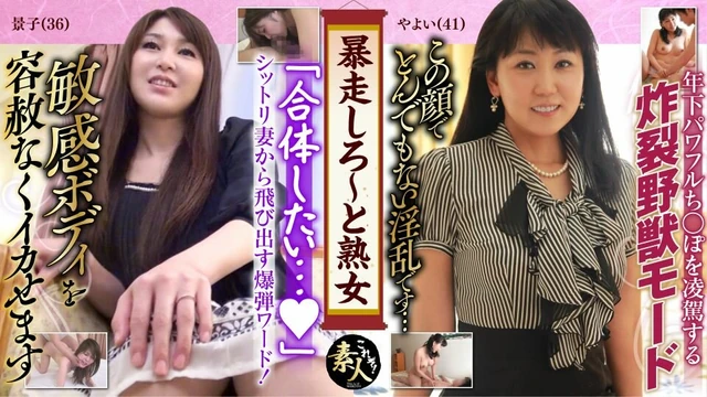 KRS090 Runaway - and mature women 03 that you want to do no matter how old you are.