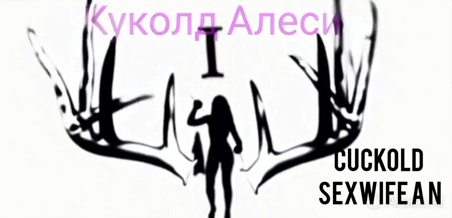 Beginning and Introduction