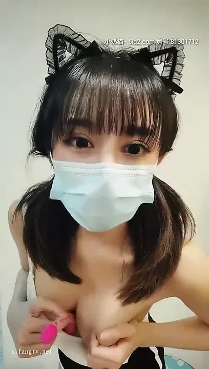 Chin-japani mishrit shimizu mina