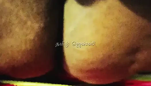 Milk gibi görün