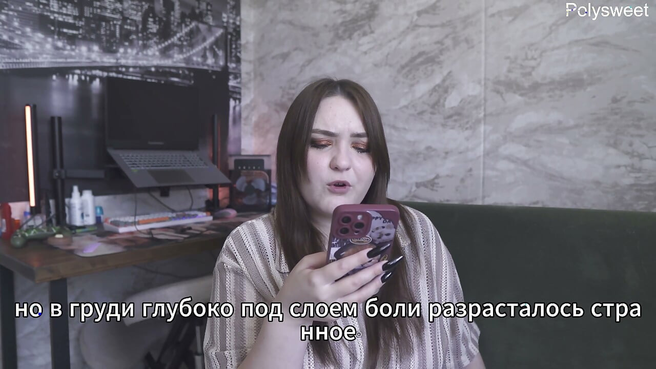 Porn Story - on the Boss's Carpet (russian, Strap-on, Cunnilingus, Spanking, Femdom).mp4