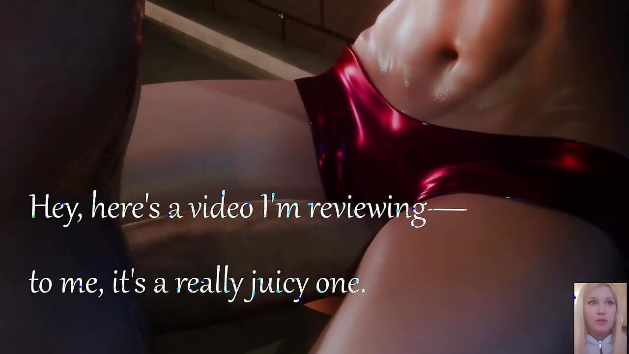 Juicy
