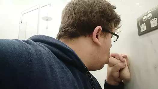 emme benim yapay penis üzerinde the wall 5