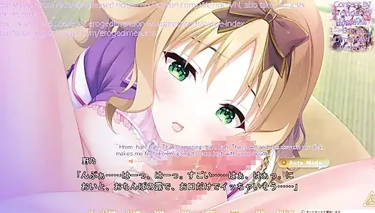 Triple Pairing Route3 Scene1-4