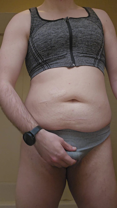 今すごくムラムラしてる