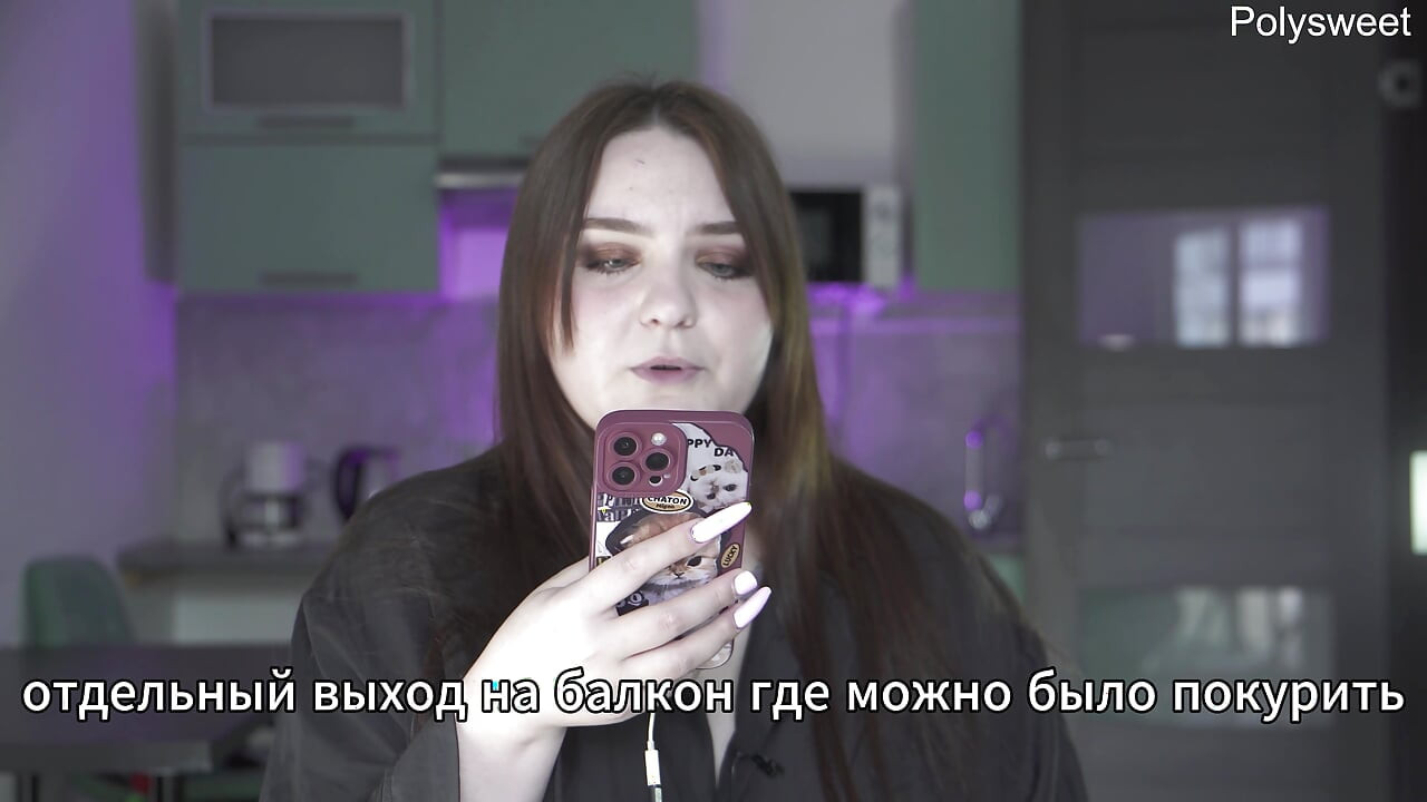 Pornoverhaal - de hospita nam betaling in natura door vast te pinnen (Russisch, voorbinddildo, prostaatmassage, feminisering)