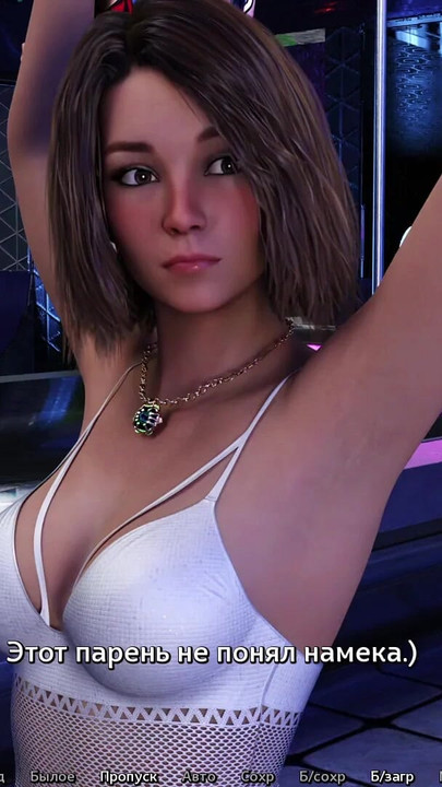 Key moment from "Complete Gameplay - Sunshine Love, Part 44"