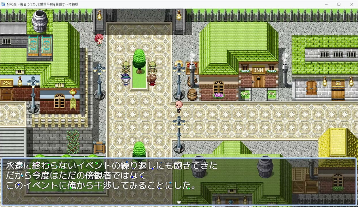 Aiming for World Peace on Behalf of the Brave Fantasy Erotic Game where you have Sex with a Bust hentai gameplay