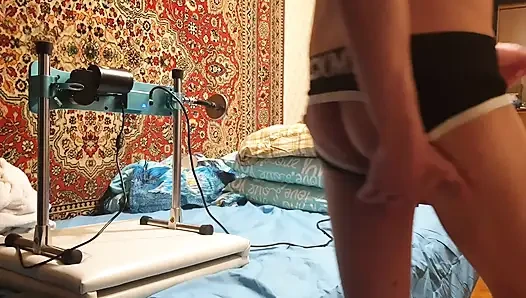 Anal fuck Machine gay