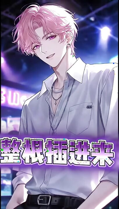 Handsome Male Oral Club 5-Person Role-Play