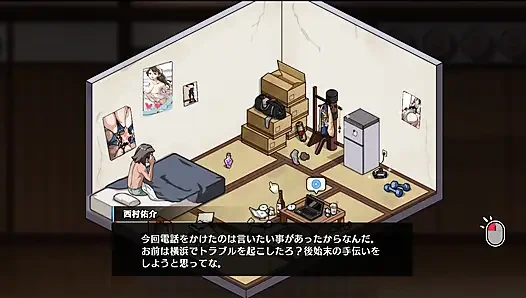 Kendini savunma dojo, sahne özet canlı yorum 2 Ci-En'de tam video