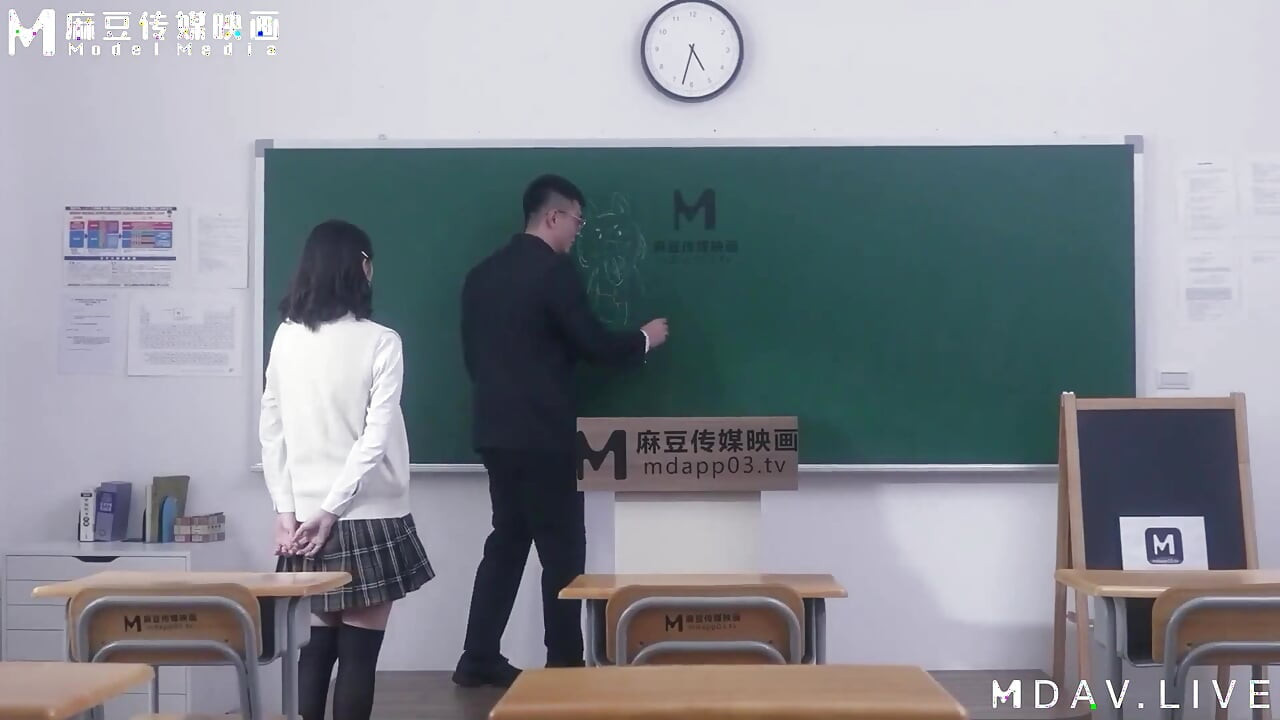 MD-0237 Campus Verbotene Frucht/Seishun Akademie