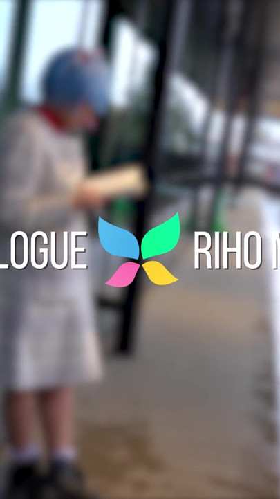 Riho Machida Is in Her Anime Costume When She Visits Us Today