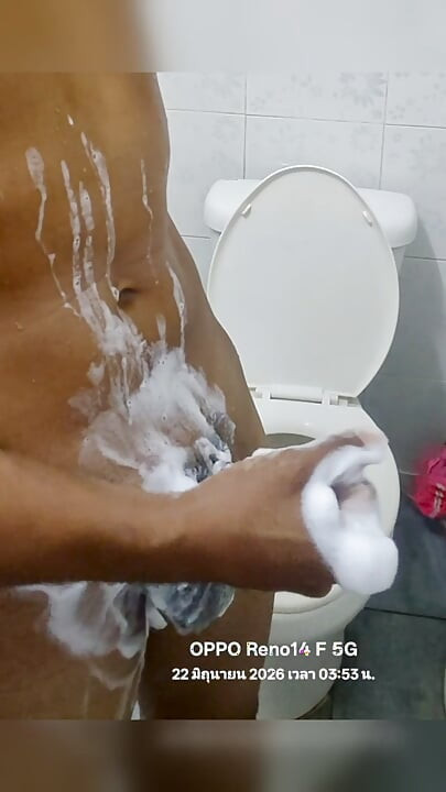 bath