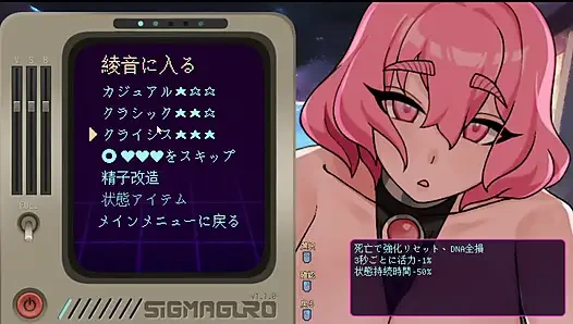 # 5 [Schwangeres Sternmädchen Ayane] Date, um Aliens über die Erdkultur zu lehren! Live-kommentar teil5