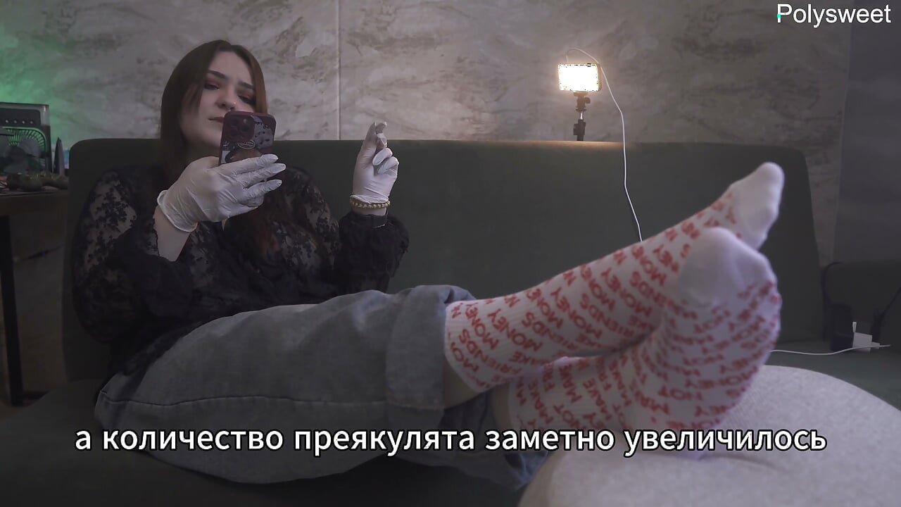 Porn Story - Submission and Humiliation at a Medical Check-up