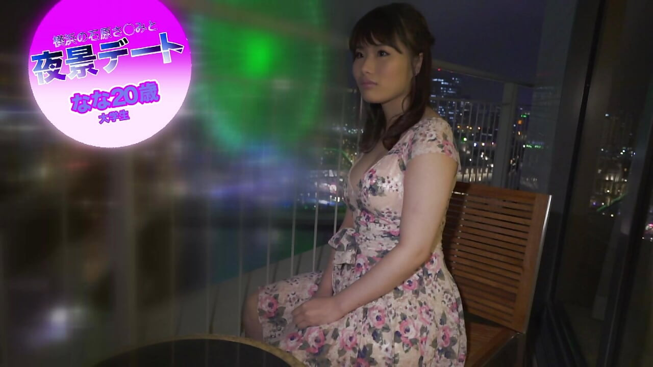 A174B10 An E-cup goddess who truly listens to the concerns of unpopular men. She gives love advice, but eventually romance blossoms and leads to lovey-dovey sex. Her intense spider cowgirl is a must-see!