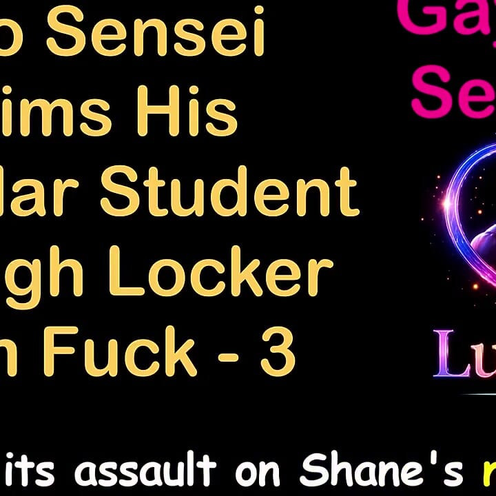 Gay Audio Sex Story - Judo Sensei Claims His Muscular Student in Rough Locker Room Fuck - Part 3