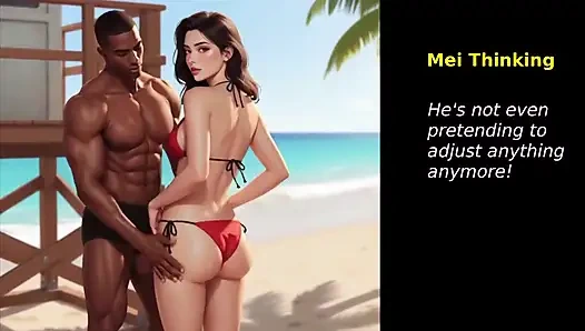 Ehefrau S Dare (Teil 11)