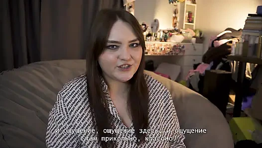 Porno-geschichte - Sie bittet mich, zu kommen, ohne ihren schwanz herauszunehmen (pegging, cunnilingus)