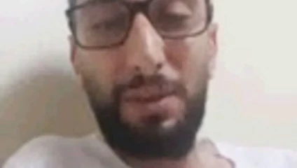 Anas jehad annesini sikmek