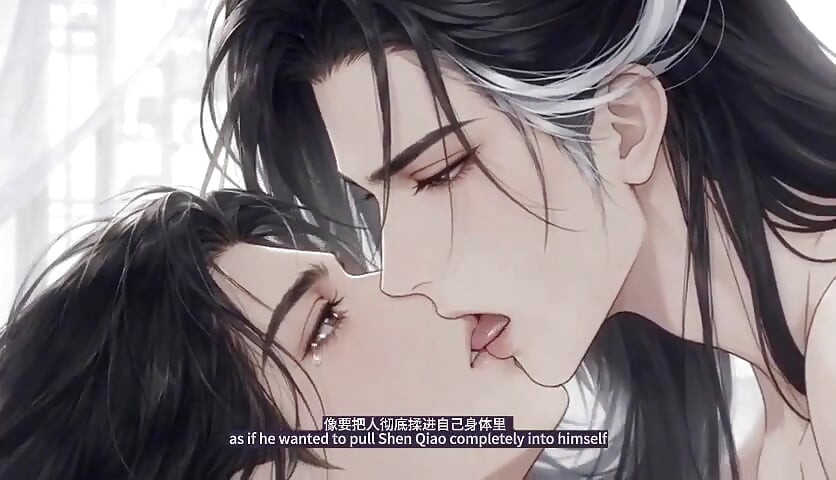 Yan Wushi & Shen Qiao