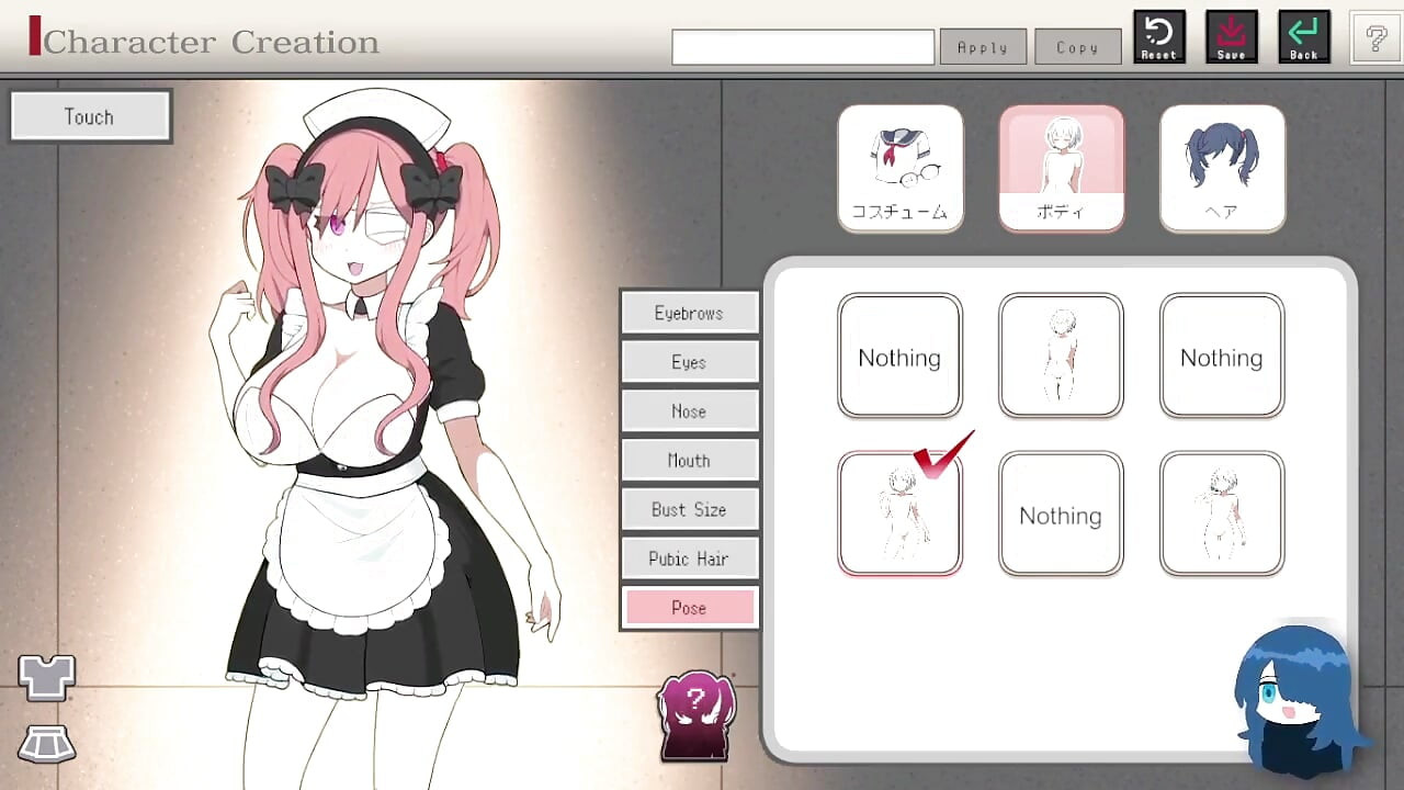 モブガールトレイン