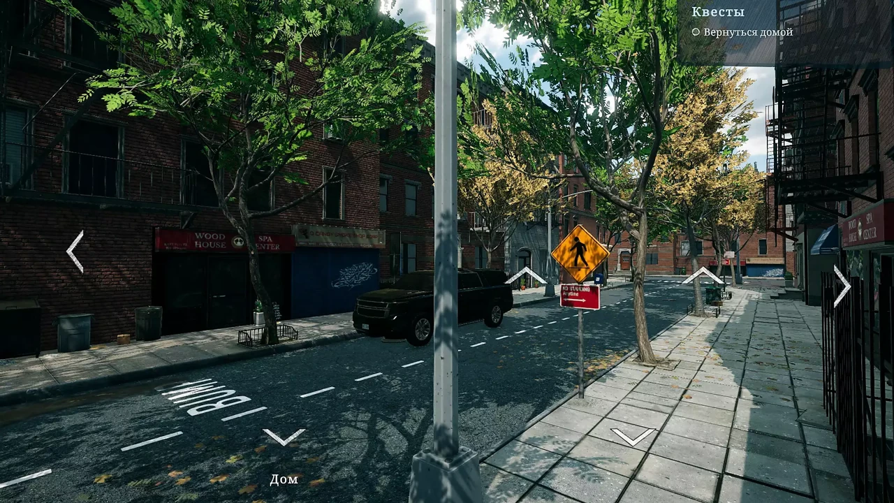 public sex in the park while no one sees