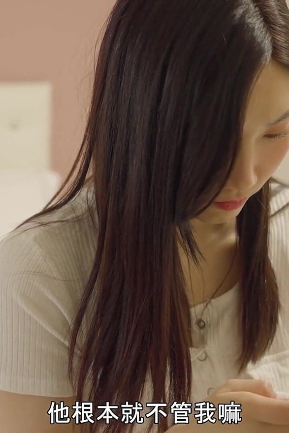 Busty Wife Li Er Cheats on Her Cheating Husband