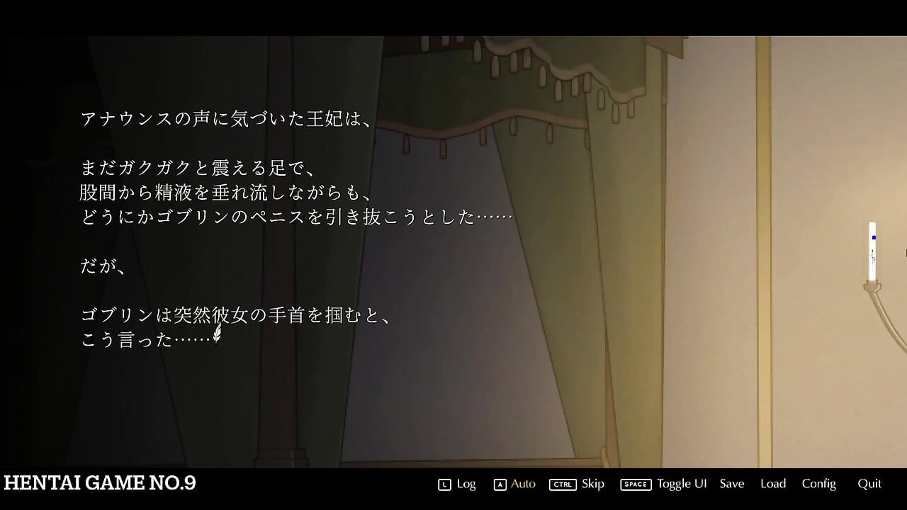 Podsumowanie galerii Królowa(3)