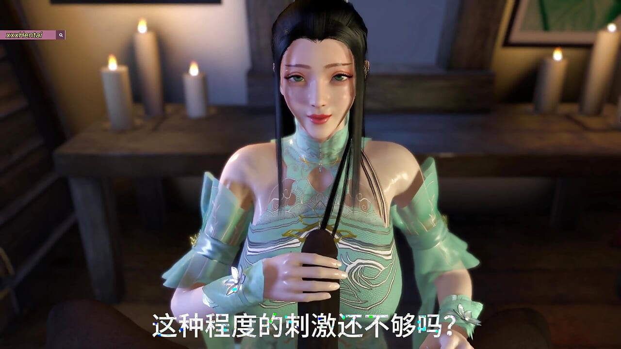 Beauty Lady Fuck BBC - 3D Κινούμενα Σχέδια