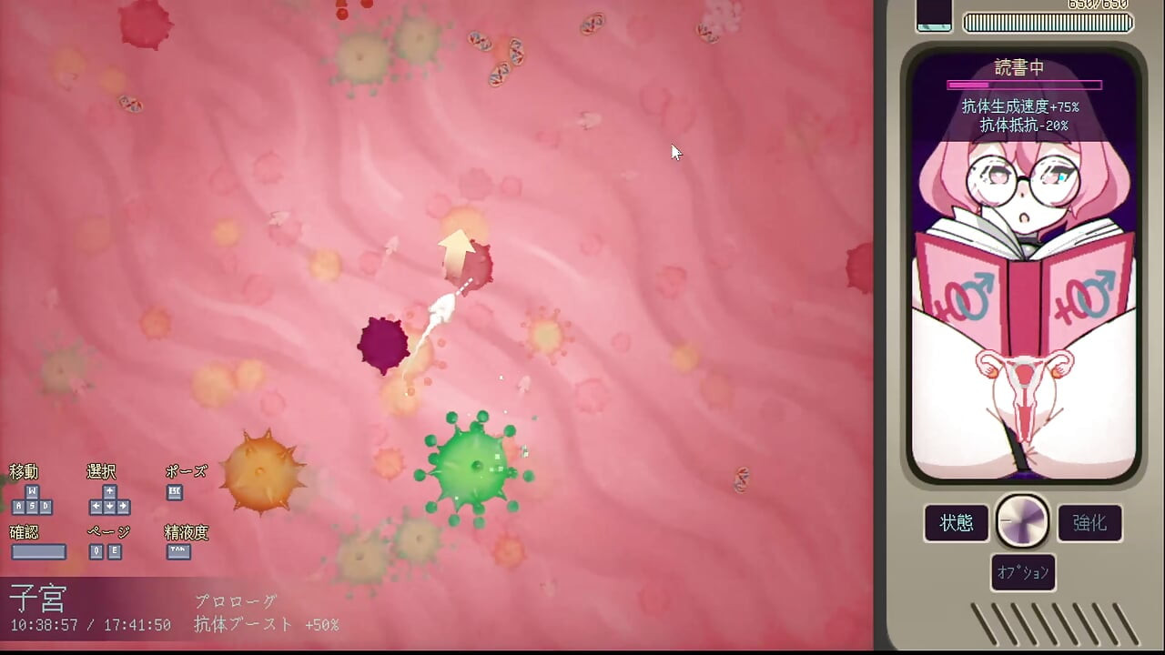 # 2 [Fata vedetă însărcinată Ayane] Sarcina! Comentariu în direct partea 2