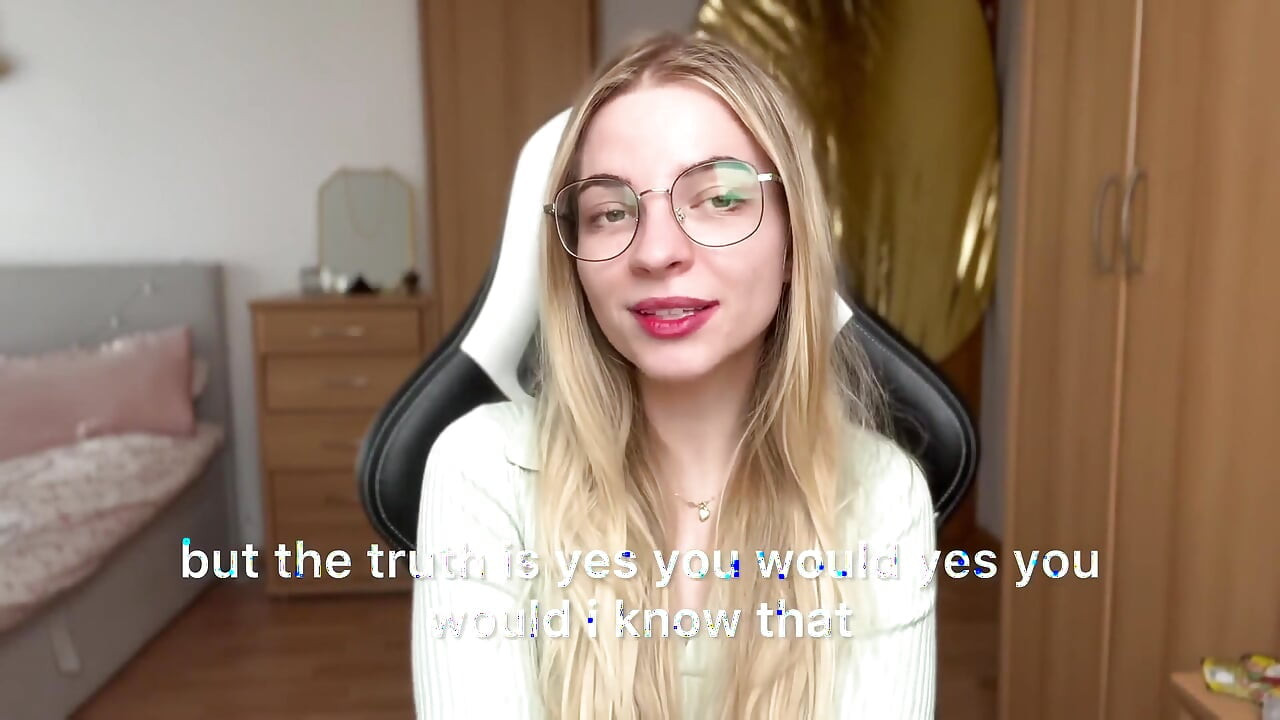 Мы оба знаем твоего гея