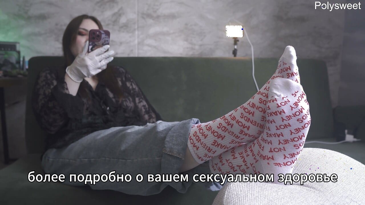 Porn story - Submission and humiliation at a medical check-up (Russian, femdom, ruined orgasm, nurse)
