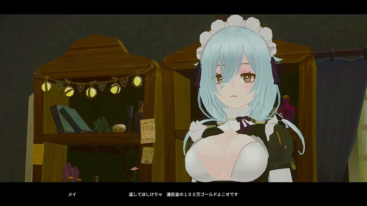 Hentai Oyunu succubus Garden 3d Animasyon bölüm 2 grup seks oral yutma