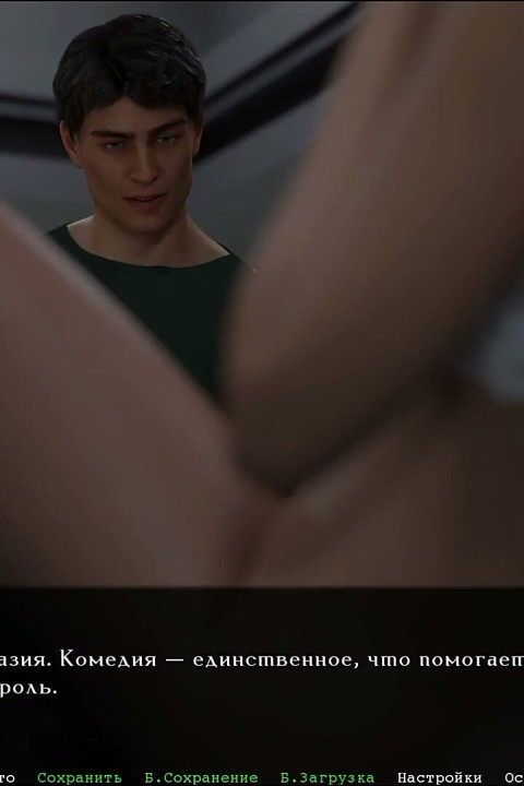 She’s Willing to Do Anything for His Cock