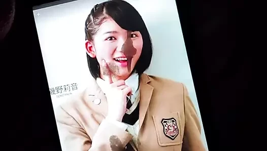 Omaggio di compleanno per rinon isono (sakura gakuin)